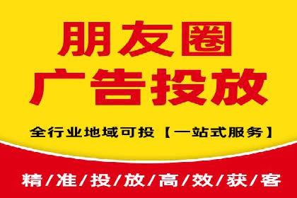 百度竞价广告在旅游行业的应用案例