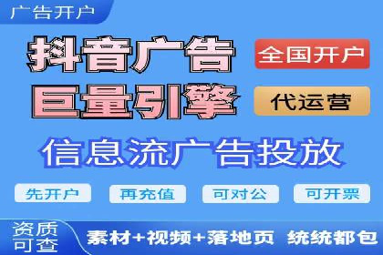 SEM推广实战：案例解析与策略探讨
