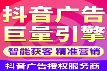 SEM优化公司案例解析：如何快速提升网站流量